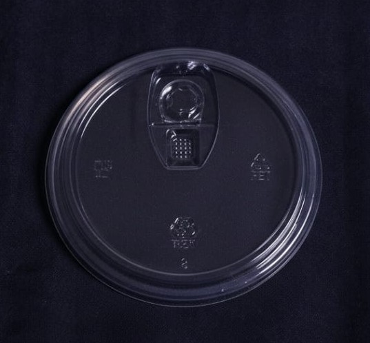 Sip Lid